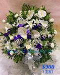 Funeral Flower - A Standard CODE 9268